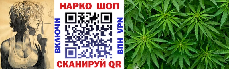 Виды наркотиков купить Кедровый Бошки Шишки  Мефедрон  NBOMe  ГАШ  COCAIN  АМФ 