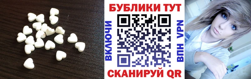 нарко площадка какой сайт  Кедровый  Ecstasy MDMA 
