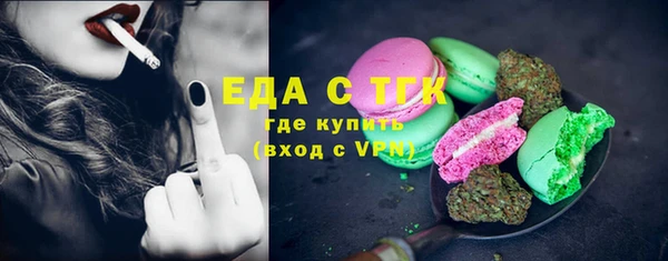 кокаин Богданович