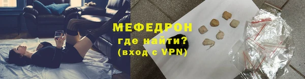 кокаин Богданович