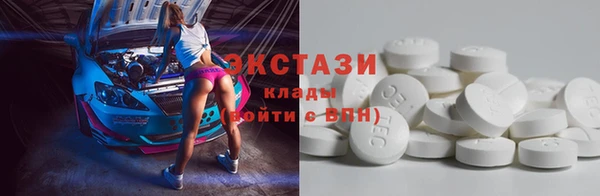 кокаин Богданович