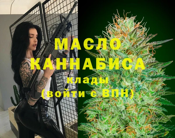 кокаин Богданович