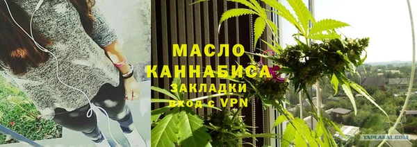 кокаин Богданович