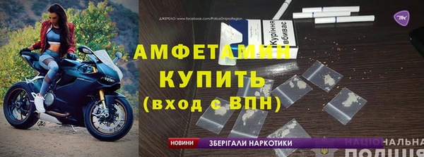 хмурый Беломорск