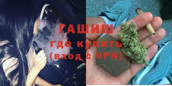 кокаин Богданович