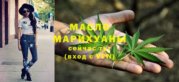 дурь Богородск