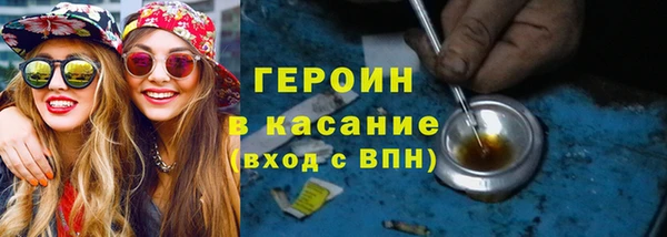 кокаин Богданович