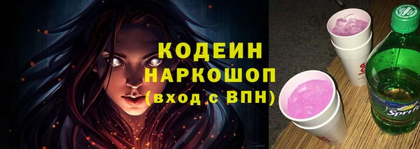 гидропоника Белоозёрский
