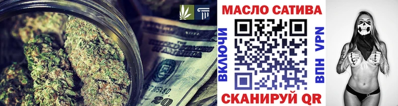 Дистиллят ТГК THC oil  Кедровый 