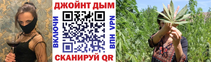 цена   Кедровый  ОМГ ОМГ tor  Марихуана White Widow 